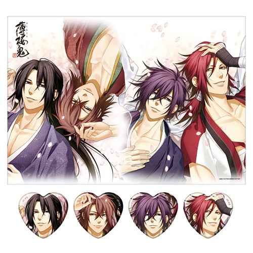 薄桜鬼 真改 ファブリックポスター＆ハート缶バッジセット【オトメイト