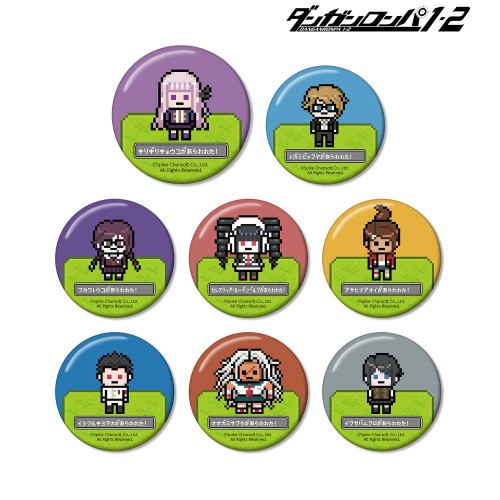 ダンガンロンパ1・2 Reload トレーディングドット絵モチーフ缶バッジ