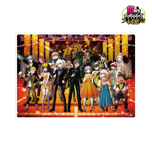 ダンガンロンパ 10周年イベント 超高校級の大同窓会 アクリルアート