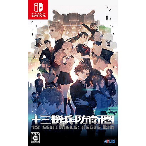 十三機兵防衛圏 ファミ通DXパック アクリルブロックセット Nintendo