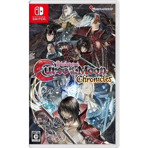 Bloodstained: Curse of the Moon ChroniclesSwitch 通常版 ファミ通DX