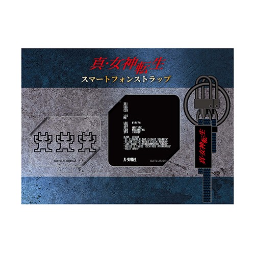 真・女神転生 30周年記念 スマートフォンストラップ: グッズ・文具