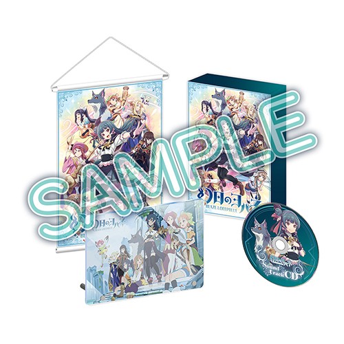 幻日のヨハネ　グッズセット 幻日のヨハネ -BLAZE in the DEEPBLUE- Switch 限定版ファミ通DXパック