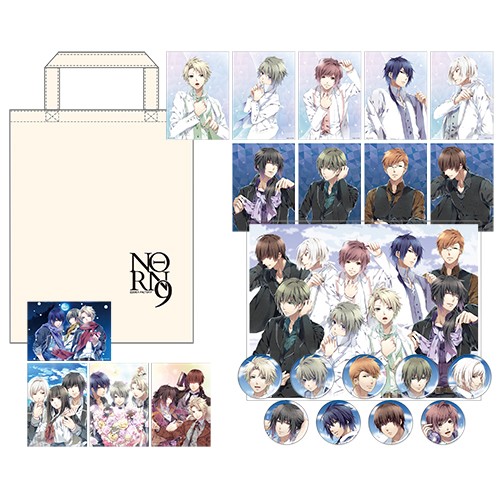 NORN9 ノルン+ノネット 乙丸平士 グッズセット オトメイト×ビーズログ】『NORN9 ノルン+ノネット』10周年記念セット