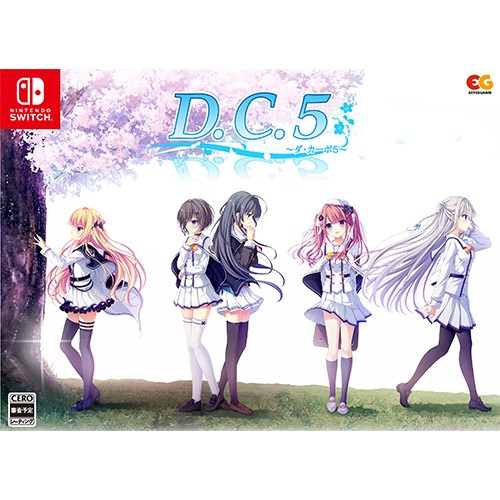 D.C.5 ～ダ・カーポ5～ 完全生産限定版 3Dクリスタルセット Switch