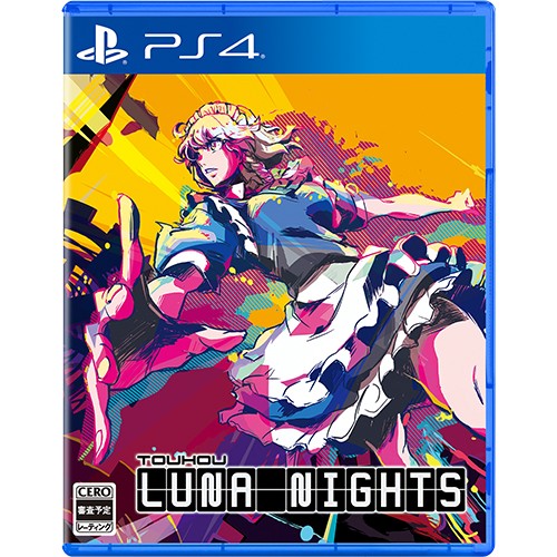 Touhou Luna Nights 通常版 PS4(エビテン限定特典付き)(通常版 PS4