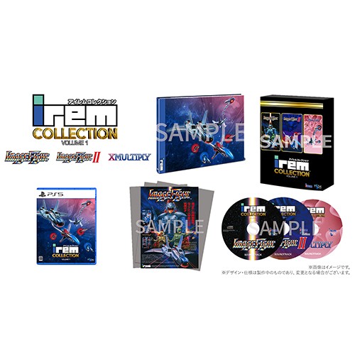 アイレムコレクション Vol.1 限定版 3Dクリスタルセット(エビテン限定 アイレムコレクション Vol.1 限定版 3Dクリスタルセット(エビテン限定
