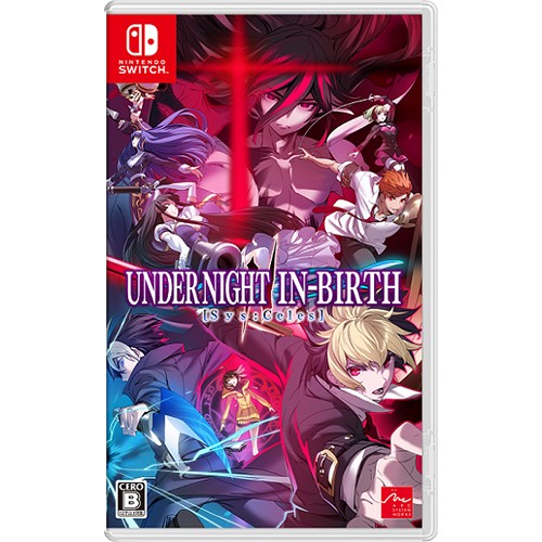 UNDER NIGHT IN-BIRTH II Sys:Celes 通常版ファミ通DXパック 3D