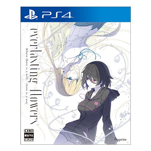 everlasting flowers 通常版 PS4（エビテン限定特典付き）(PS4