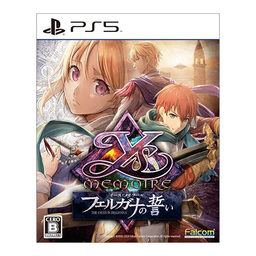世界一枚 ARS10+ 命脈の召誓者 イース SR Holo PSA10 以上 【公式通販】