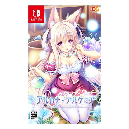 アルカナ・アルケミア 通常版 ファミ通DXパック Switch(通常版 DX