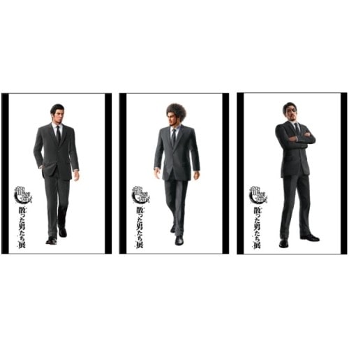 龍が如く 散った男たち展」オリジナルポチ袋3種セット: グッズ・文具