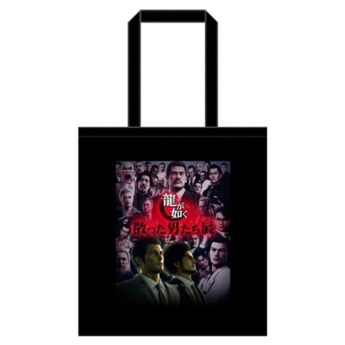 龍が如く 散った男たち展」オリジナルトートバッグ: グッズ・文具