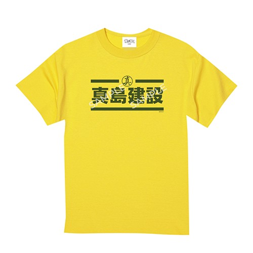 龍が如く』真島建設 Tシャツ YL（Mサイズ）(Mサイズ): グッズ・文具