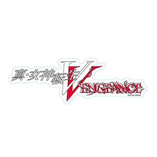 真・女神転生V Vengeance ロゴクリアステッカー: グッズ・文具
