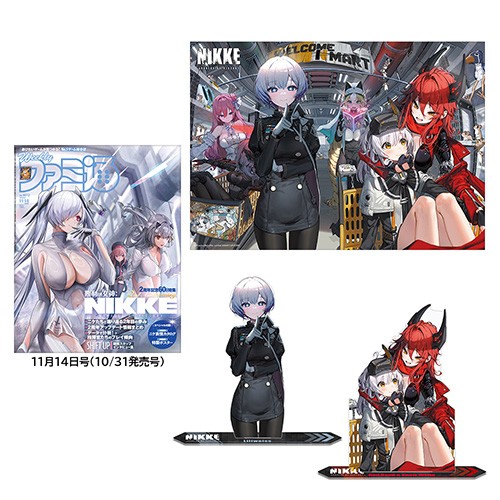 NIKKE 2周年記念生放送 グッズ thumbnail_pwow.jpg