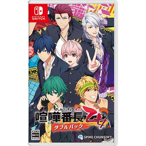 喧嘩番長 乙女 ダブルパック(エビテン限定特典付き)(単品): ゲーム