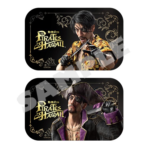 龍が如く8外伝 Pirates in Hawaii』缶バッジ2個セット: グッズ・文具