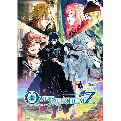 OVER REQUIEMZ 通常版 ebtenDXパック(通常版 ebtenDXパック): ゲーム