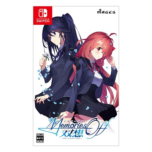 メモリーズオフ 双想 ～Not always true～ 通常版 Switch（エビテン