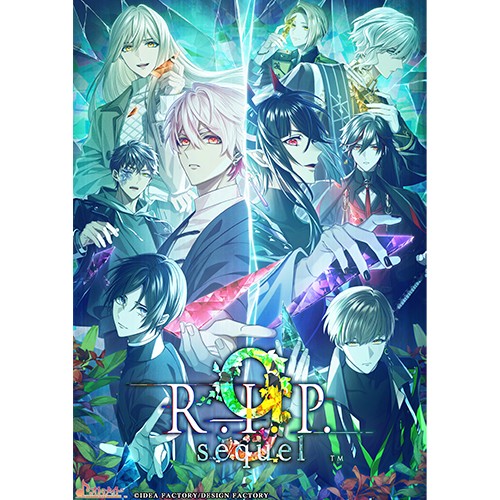 9 R.I.P. sequel オトメイト スイート BOX ebtenDXパック幸麿ver