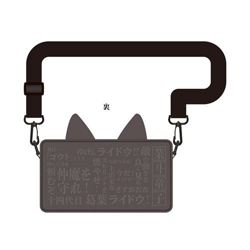 RAIDOU Remastered: 超力兵団奇譚】 ゴウト肩掛けポシェット: グッズ