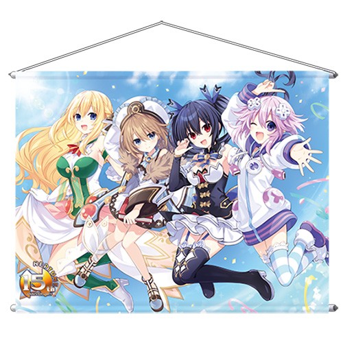 ネプテューヌシリーズ15周年記念グッズ 描き下ろしB2タペストリー