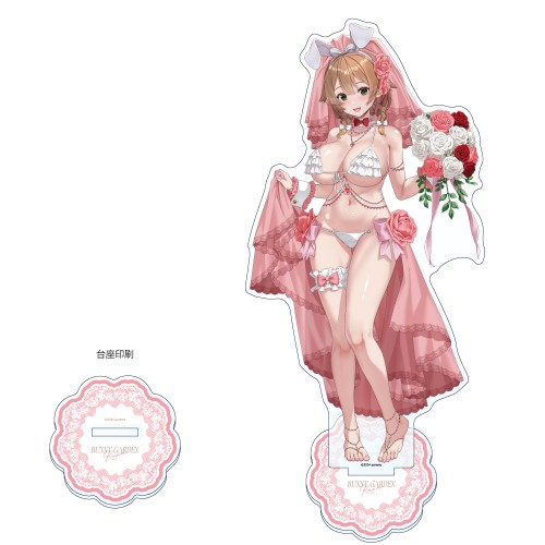 バニーガーデン』描き下ろし特大アクリルスタンド(花奈/バニー