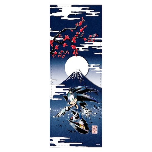 ソニック・ザ・ヘッジホッグ』梅富士ソニック 手ぬぐい: グッズ・文具