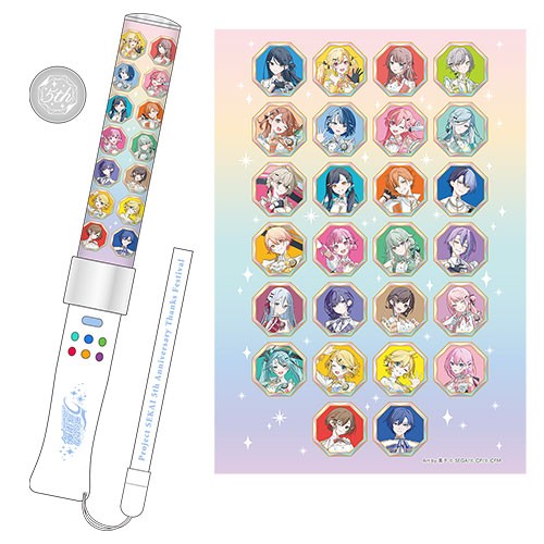 プロジェクトセカイ 5th Anniversary 感謝祭』ペンライト: グッズ