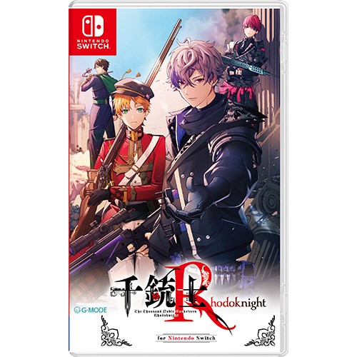 千銃士:Rhodoknight for Nintendo Switch ebtenDXパック(通常版