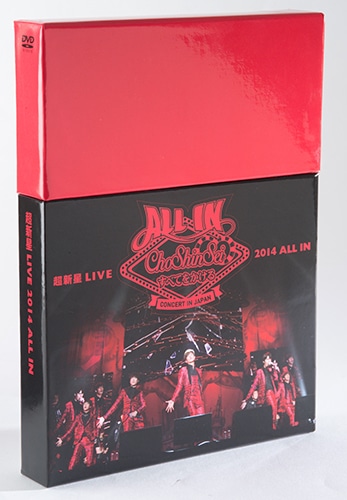 DVD/超新星/超新星 LIVE 2014 ALL IN【Pアップ 超新星 DVD