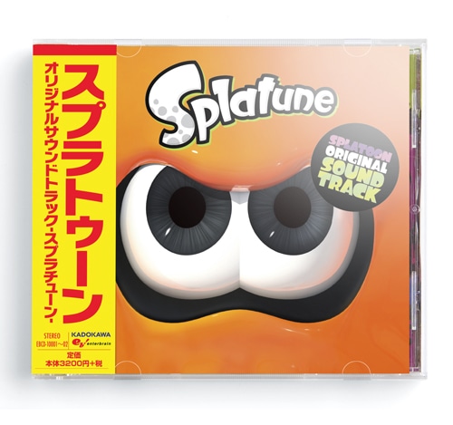 スプラトゥーン オリジナルサウンドトラック -スプラチューン-: BD
