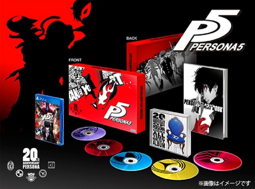 新品 ペルソナ5 スペシャルエディション 限定 ペルソナ5 20thアニバーサリー・エディション ファミ通DXパック 3D