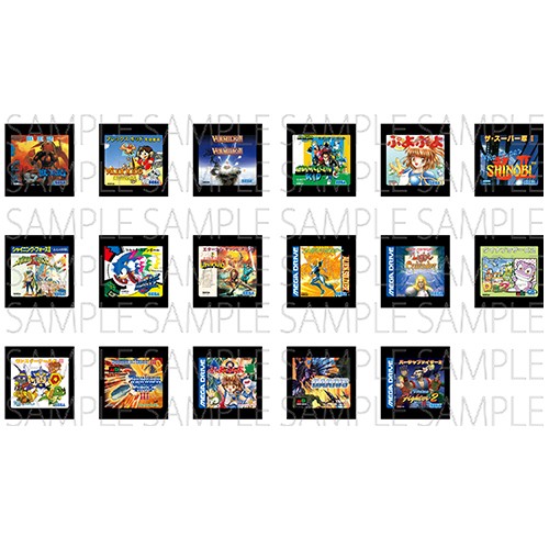 メガドライブカートリッジ ミニ」コンプリートセット Vol.2: グッズ