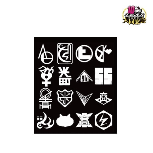ダンガンロンパ 10周年イベント 超高校級の大同窓会 マグカップ
