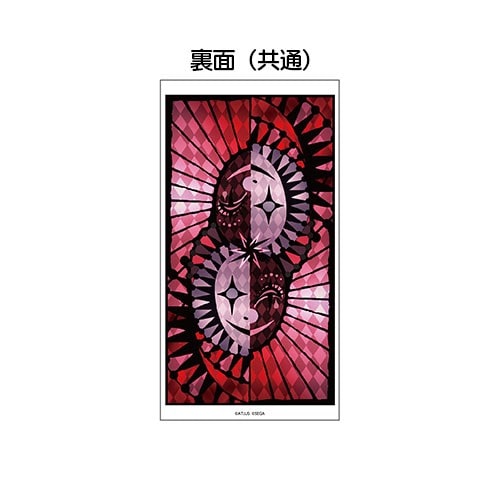 ペルソナ25周年】P5タロットカードレプリカ: グッズ・文具 | カドスト