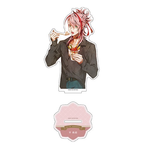 オトメイト×ビーズログ】「with sweets」アクリルスタンド