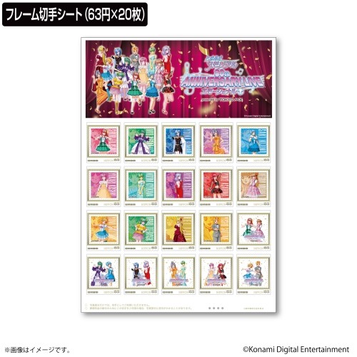 ときめきメモリアル 30th ANNIVERSARY LIVE エモーショナル 記念