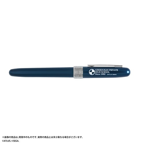 P3R 万年筆・インクセット: グッズ・文具 | カドスト | KADOKAWA公式