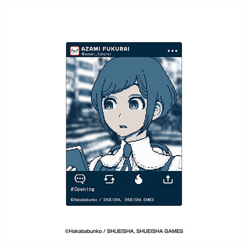 都市伝説解体センター EMOCA【単品】（全36種）(【単品】（全36種