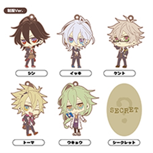 【新品未開封BOX】AMNESIA World ラバーストラップ 全12種 AMNESIA World トレーディングラバーストラップ【BOX】(約W80×H106
