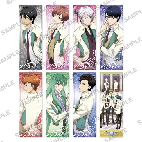 スタミュ ポスポスコレクション BOX