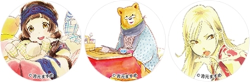 『くまみこ』ニコニコカドカワ祭り2015 カドカワストア限定缶バッジセット