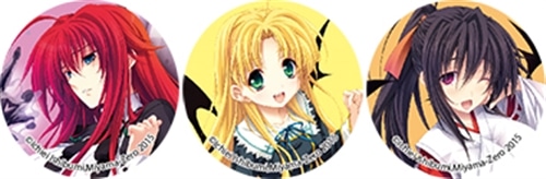 『ハイスクールD×D』ニコニコカドカワ祭り2015 カドカワストア限定缶バッジセット