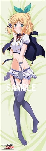 「ロクでなし魔術講師と禁忌教典」　ルミア=ティンジェル　抱き枕カバー