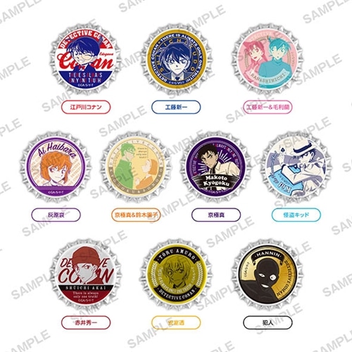 名探偵コナン 王冠マグネット 工藤新一: その他グッズ | カドスト