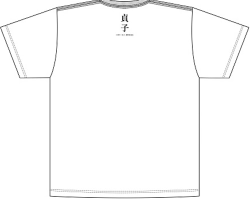 「貞子」Tシャツ　リフレクターver.Ｌサイズ