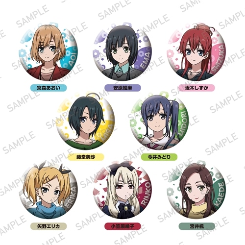 劇場版「SHIROBAKO」缶バッジ 安原絵麻: グッズ・文具 | カドスト