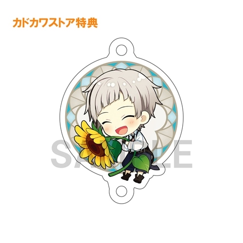 限定特典付】文豪ストレイドッグス つながっちゃーむ 夏ノ花 BOX
